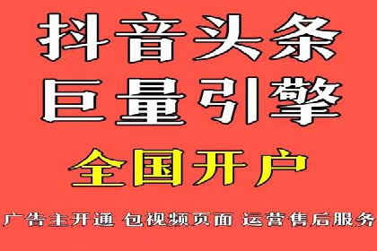 SEM服务公司助力企业国际化案例