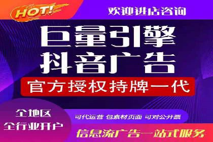 代理开户案例中的客户需求洞察